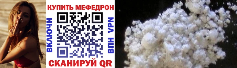 Сколько стоит Мантурово KRAKEN вход МЕФ Гашиш АМФ