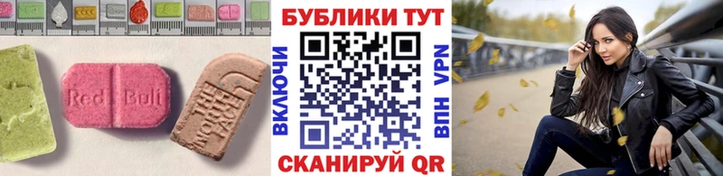 kraken маркетплейс  Мантурово  ЭКСТАЗИ Punisher  закладка 