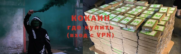 круглые Балахна