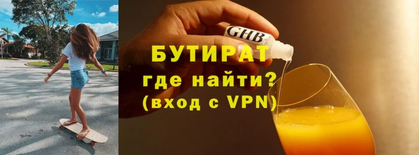 круглые Балабаново