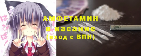 круглые Балабаново