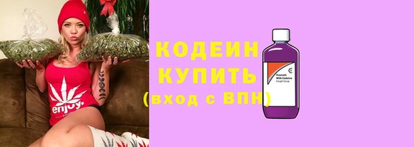 дурь Баксан