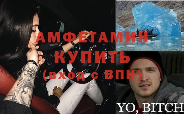 круглые Балабаново