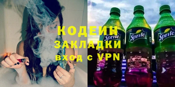 дурь Баксан