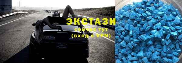 круглые Балабаново