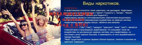 дурь Баксан