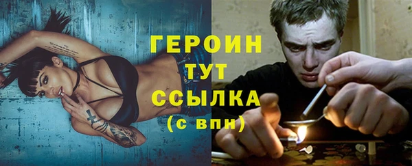 дурь Баксан