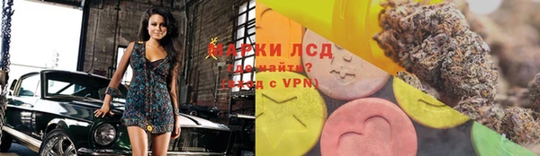 круглые Балабаново