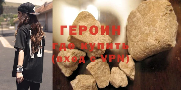 меф Белоозёрский
